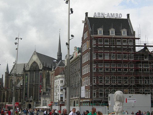 オランダ検察がABNアムロ銀行を捜査：反資金洗浄法およびテロ資金対策法に違反の疑い