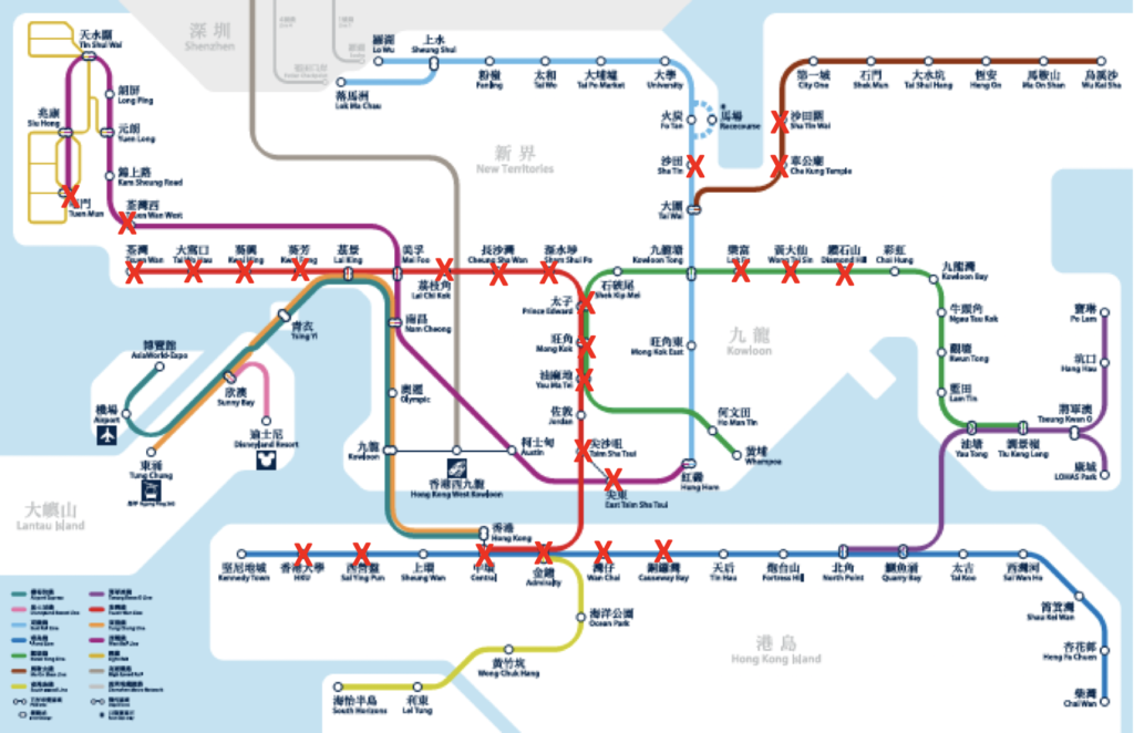 HK MRT shut down