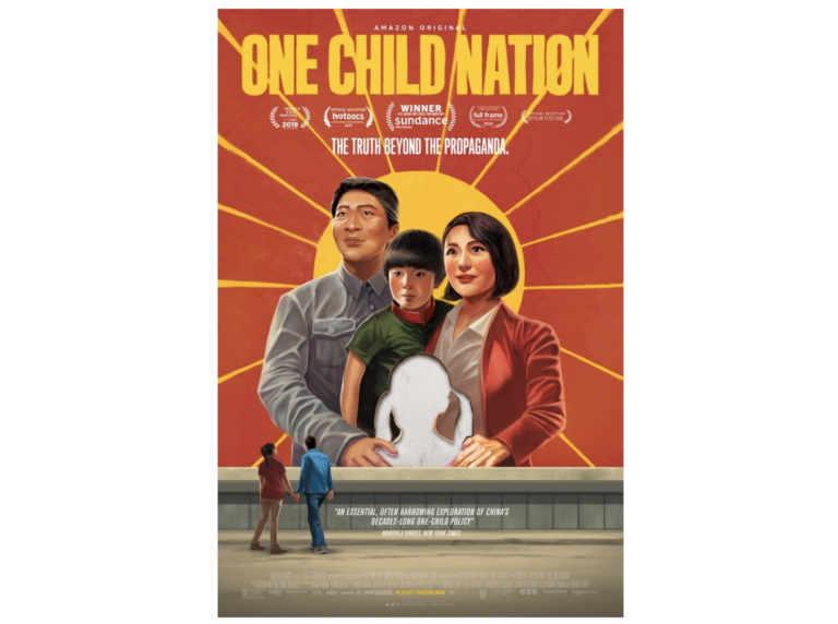 「一人っ子の国 （原題 - One Child Nation）」が中国共産党の正体と中国社会の闇を詳かにする