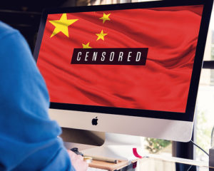 北京政府がネット検閲を回避しようとするVPN利用の取り締まりを強化：人民の間で政府による言論統制に対する反発が高まる中