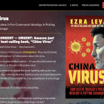 アマゾンがベストセラー『チャイナ・ウイルス』を発売禁止