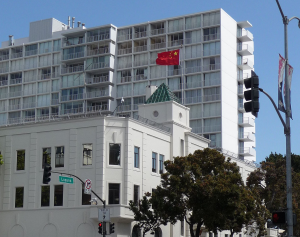 サンフランシスコにある中国領事館はFBIによって指名手配されている現役の人民解放軍所属の研究者をかくまっている