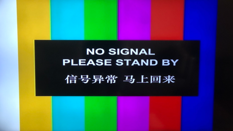 チャイナ国内でも中継された米副大統領テレビ討論会、中共政府はペンス副大統領の発言部分を遮断