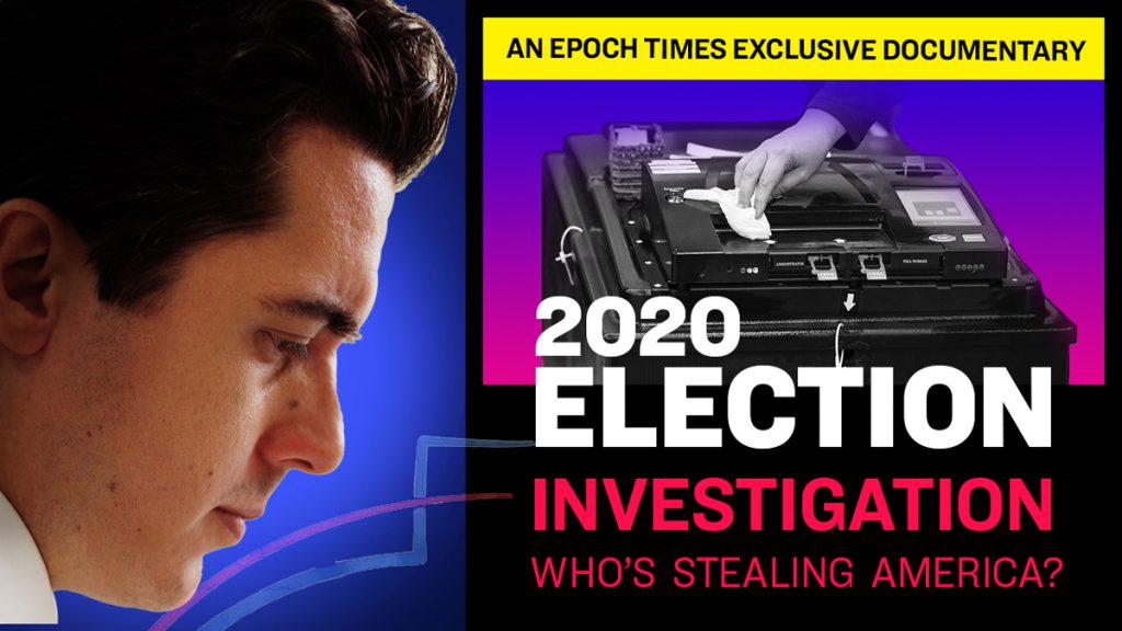 【オススメ動画】2020年大統領選挙の不正を調べた動画２本：「2020年選挙を調査：誰がアメリカを盗もうとしているのか？」＋「選挙日夜のエラー　—　これはいかにして起こったのか？」
