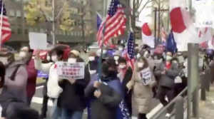 日本で行われたトランプ支持者たちによる「ストップ・ザ・スティール」行進の動画がアメリカでも話題に