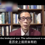 【動画】北京大学教授が、米国はチャイナとの「生物戦争」に敗北したと言明――「西洋モデルは失敗し、500年の海洋文明は破滅する運命が決定的」